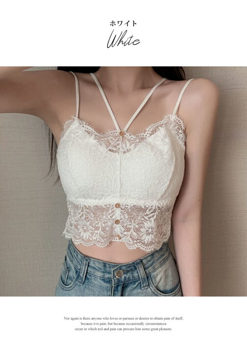 楽天市場】【1点1,024円！2点購入クーポンで】 ノンワイヤーブラ  