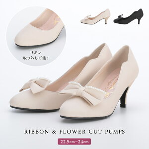 パンプス パーティー 結婚式 リボン パンプスの人気商品 通販 価格比較 価格 Com