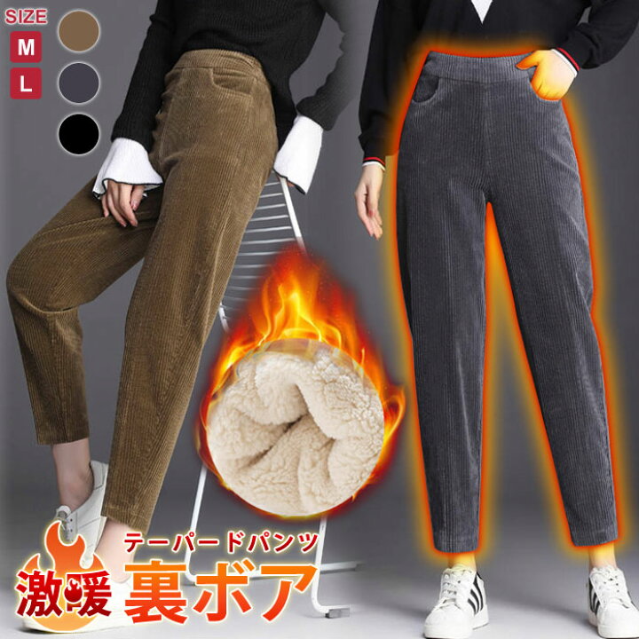 楽天市場 メール便送料無料 ジョガーパンツ レディース 春 夏 春夏 黒 リネンパンツ ゆったり サルエルパンツ ジョガー パンツ ウエストゴム 無地 サルエル リネン ダンス ブラック ベージュ グリーン ブルー レッド 部屋着 ルームウエア 大人 代 30代 40代 Ol ママ 楽天市場 メール便送料無料 ジョガーパンツ レディース 春 夏 春夏 黒 リネンパンツ ゆったり サルエルパンツ ジョガー パンツ ウエストゴム 無地 サルエル リネン ダンス ブラック ベージュ グリーン ブルー レッド 部屋着 ルームウエア 大人 代 30代 40代 Ol ママ