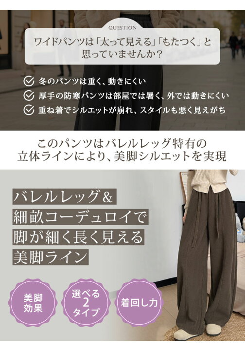 楽天市場】【1点2,224円！2点購入クーポンで】 テーパードパンツ 