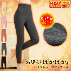 ガウチョパンツ レディース 七分丈 レディースパンツ 通販 人気ランキング 価格 Com
