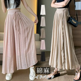 楽天市場 オフィス クロップドパンツの通販