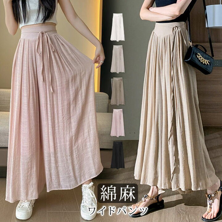 楽天市場 メール便送料無料 テーパードパンツ レディース きれいめ クロップドパンツ 9分丈 アンクル丈 黒 テーパード センタープレス パンツ ウエストゴム ボトムス サルエル 春 夏 春夏 スーツ ブラック グレー 大人 オフィス 通勤 代 30代 40代 Ol ママ 母 あす 楽天市場 メール便送料無料 テーパードパンツ レディース きれいめ クロップドパンツ 9分丈 アンクル丈 黒 テーパード センタープレス パンツ ウエストゴム ボトムス サルエル 春 夏 春夏 スーツ ブラック グレー 大人 オフィス 通勤 代 30代 40代 Ol ママ 母 あす