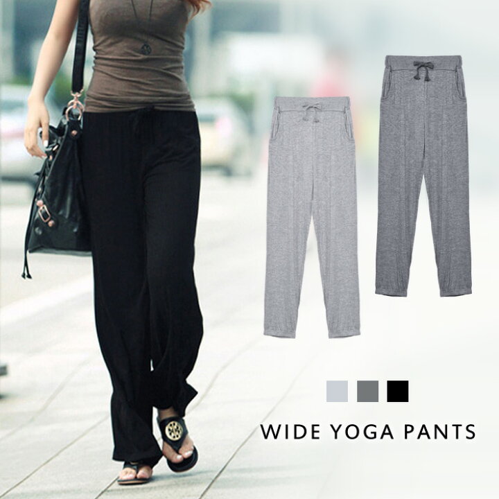 楽天市場 メール便送料無料 ストレッチパンツ レディース ヨガパンツ 黒 サルエル 秋 冬 秋冬 ジョガーパンツ サルエルパンツ スポーツ ロング フィットネス ウエストゴム 無地 ヨガ ダンス ブラック グレー 運動 ルームウエア 大人 代 30代 40代 Ol ママ 母 あす楽 楽天市場 メール便送料無料 ストレッチパンツ レディース ヨガパンツ 黒 サルエル 秋 冬 秋冬 ジョガーパンツ サルエルパンツ スポーツ ロング フィットネス ウエストゴム 無地 ヨガ ダンス ブラック グレー 運動 ルームウエア 大人 代 30代 40代 Ol ママ 母 あす楽