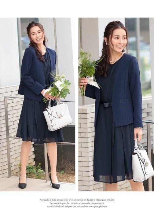 楽天市場】【30%OFFクーポンで14,245円】 結婚式 ワンピース  
