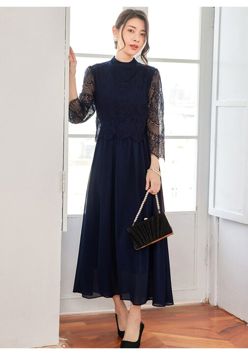 楽天市場】【1点8,260円！クーポン利用で】 パーティードレス  