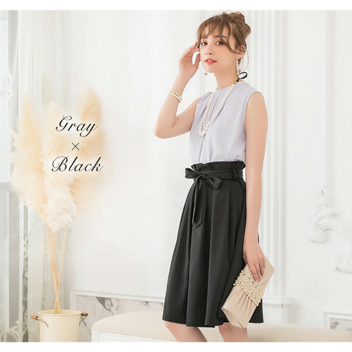 楽天市場 送料無料 パーティードレス レディース 結婚式 ドレス 黒 結婚式ドレス セットアップ ドレススカート 大人 フレアスカート ノースリーブ グレー ネイビー ブラック ベージュ 大きいサイズ トップス スカート S M L お呼ばれ 代 30代 40代 ママ 母 Ol あす