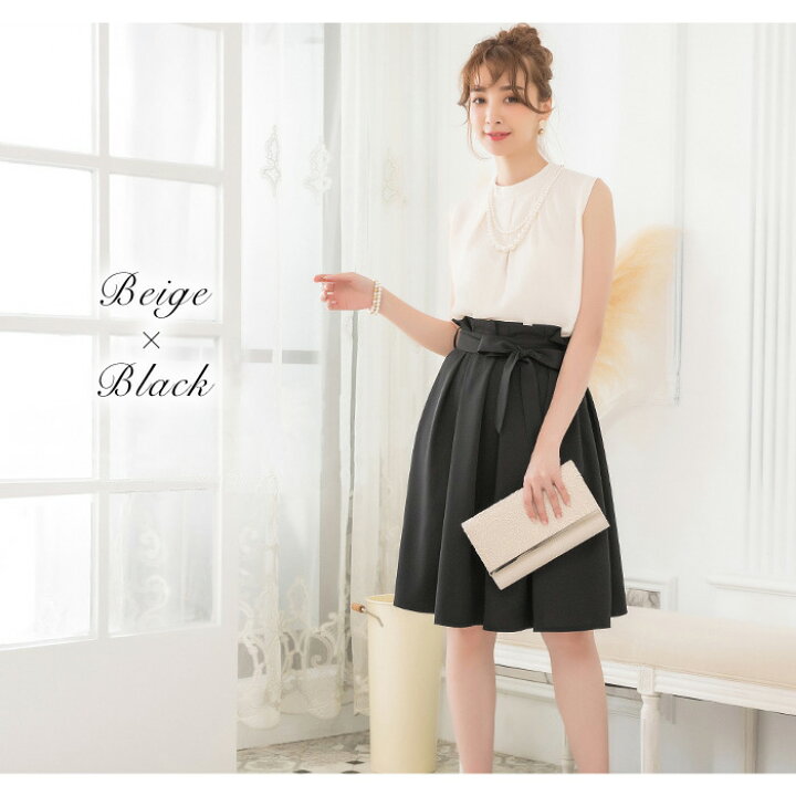 楽天市場 送料無料 パーティードレス レディース 結婚式 ドレス 黒 結婚式ドレス セットアップ ドレススカート 大人 フレアスカート ノースリーブ グレー ネイビー ブラック ベージュ 大きいサイズ トップス スカート S M L お呼ばれ 代 30代 40代 ママ 母 Ol あす