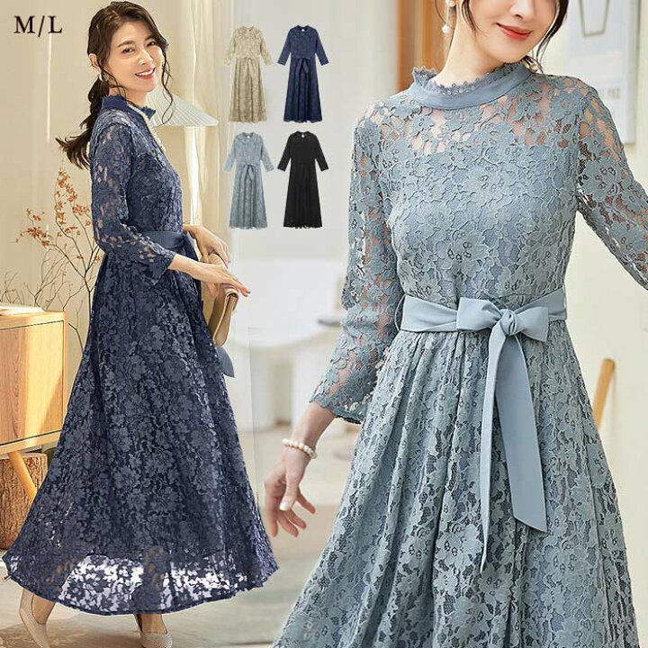 楽天市場】【1点10,384円！2点購入クーポンで】 パーティードレス  