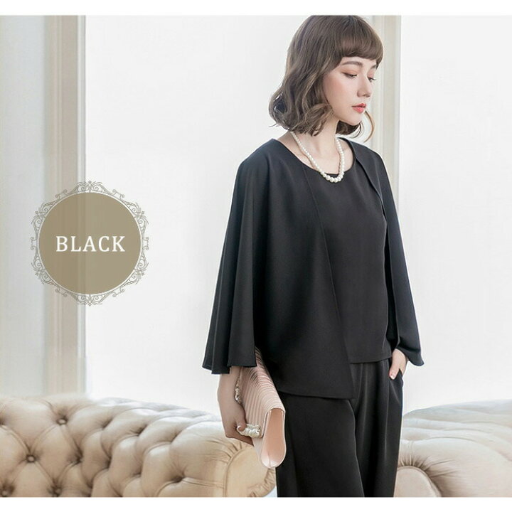 パンツドレス 40代 結婚式 夏 ネイビー 紺色 パンツセット レディース フォーマル 2点セットアップ 上品 大人 9分丈パンツ シフォン ブラック ベージュ グレー 選択 パンツドレス 40代 結婚式 夏 ネイビー 紺色 パンツセット レディース フォーマル 2点セットアップ 上品 大人 9分丈パンツ シフォン ブラック ベージュ グレー 選択