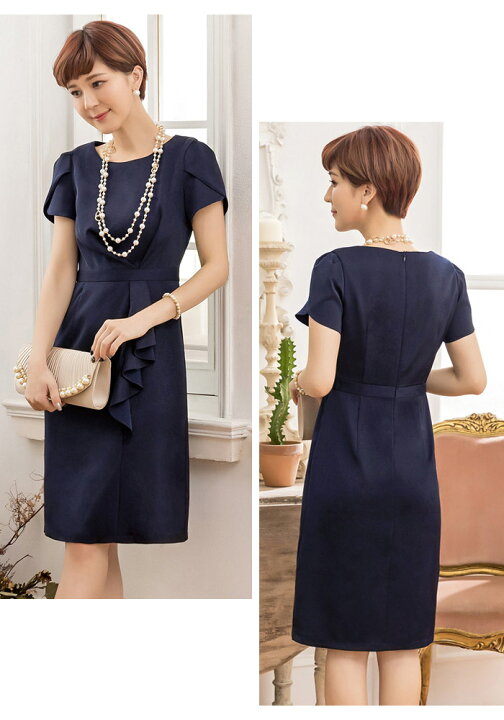 未使用級✨フォクシー バックフリルヘムドレス ワンピース 38 紺  