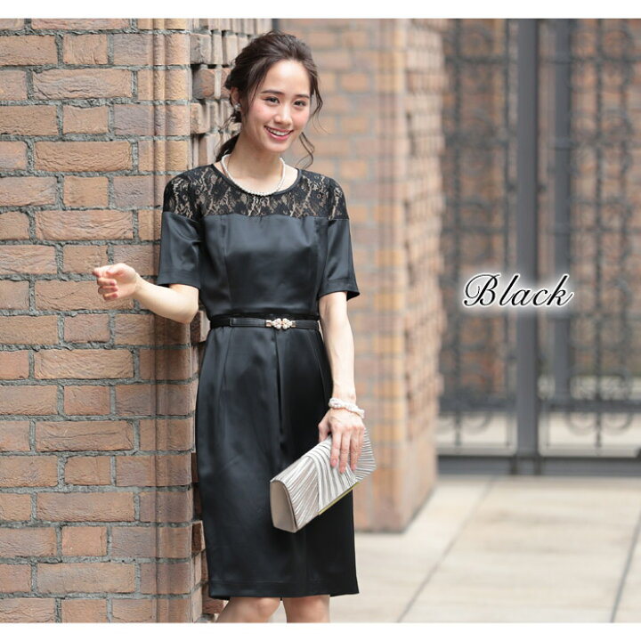 楽天市場 送料無料 パーティードレス レディース 結婚式 ドレス黒 ワンピース ひざ丈 パーティドレス 半袖 Aライン 結婚式ドレス レース ワンピースドレス 大きいサイズ ミディアム 大人 ブラック パープル スーツ フォーマル M L お呼ばれ 代 30代 40代 ママ 母 Ol