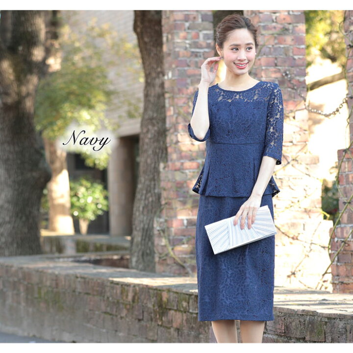 楽天市場 送料無料 パーティードレス レディース 結婚式 紺 ドレス Aライン ワンピース 半袖 結婚式ドレス ドレスワンピース 大人 ワンピース ドレス グレー ネイビー ピンク 大きいサイズ 結婚式ワンピース ミディアムドレス M L お呼ばれ 代 30代 40代 ママ 母 Ol