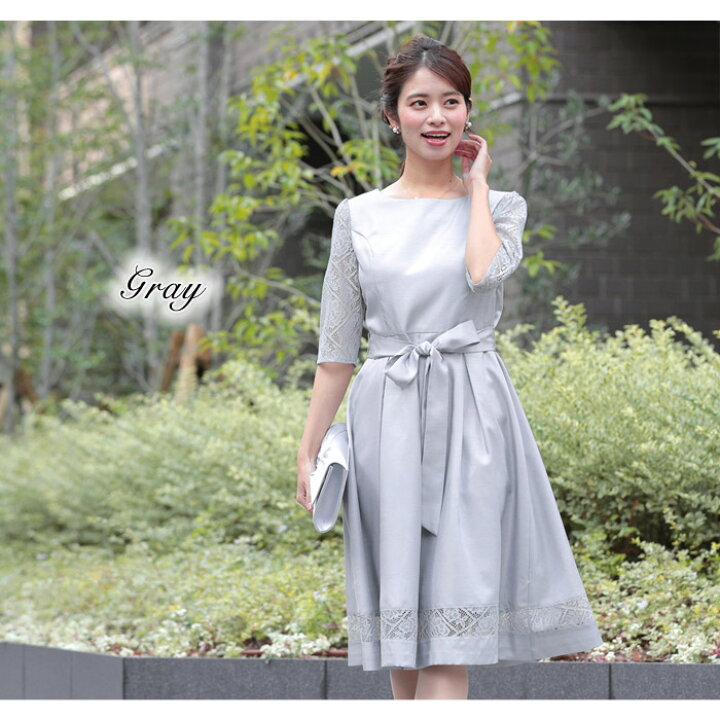 楽天市場 送料無料 パーティードレス レディース 結婚式 ドレス 紺 黒 ワンピース ひざ丈 パーティドレス 半袖 Aライン レース ワンピースドレス 大きいサイズ ミディアム 大人 ブラック グレー ネイビー スーツ フォーマル M L お呼ばれ 代 30代 40代 ママ 母 Ol