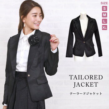 楽天市場 送料無料 テーラードジャケット スーツ レディーススーツ ジャケット 結婚式ボレロ ボレロ パーティーボレロ アウター 入社式 新卒 結婚式 披露宴 入学式 卒業式 卒園式 お呼ばれ フォーマル 七分袖 長袖 黒 レディース 大人 ママ 母 セレクトショップsoul