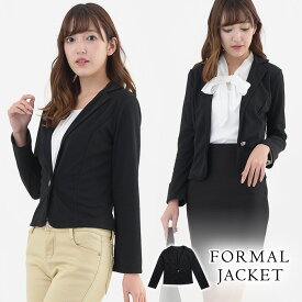 楽天市場 結婚式 ジャケット テイスト ファッション カジュアル レディースファッション の通販 楽天市場 結婚式 ジャケット テイスト ファッション カジュアル レディースファッション の通販