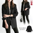 テーラードジャケット レディース 秋 冬 秋冬 黒 ジャケット アウター コート テーラード ブラック ロング丈 ミディアム丈 シンプル きれいめ お呼ばれ ジャケット M L 通勤 セレモニー 羽織 オフィス カジュアル 大人 20代 30代 40代 OL ママ 母