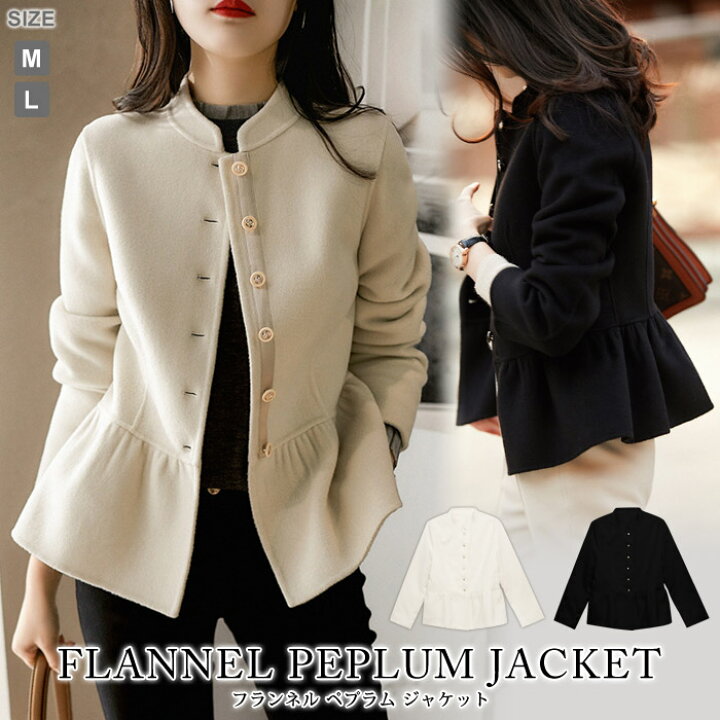 楽天市場】【5,586円！30%OFFクーポンで】 ジャケット レディース  