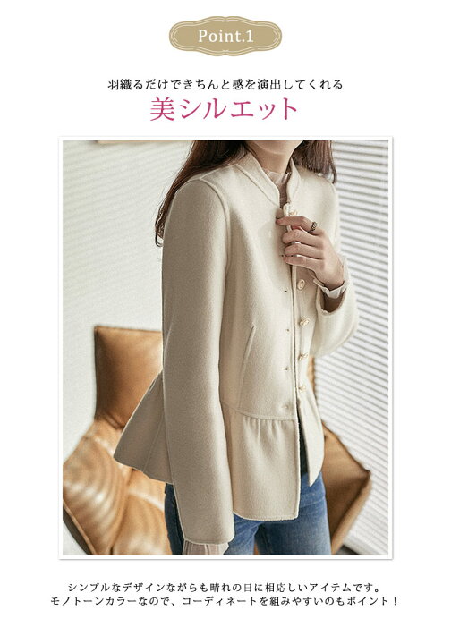 楽天市場】【5,586円！30%OFFクーポンで】 ジャケット レディース  