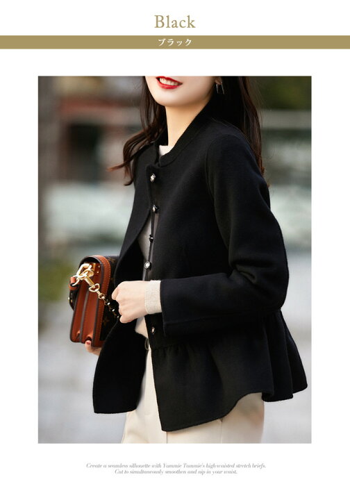 楽天市場】【5,586円！30%OFFクーポンで】 ジャケット レディース  