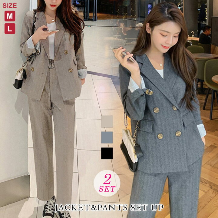 楽天市場 送料無料 セットアップ レディース スーツ 春 夏 春夏 黒 ジャケット スーツ パンツスーツ 上下セット 9分丈 ロング アウター フォーマルジャケット ブラック ベージュ グレー きれいめ セレモニー フォーマル オフィス カジュアル 大人 代 30代 40代 Ol 楽天市場 送料無料 セットアップ レディース スーツ 春 夏 春夏 黒 ジャケット スーツ パンツスーツ 上下セット 9分丈 ロング アウター フォーマルジャケット ブラック ベージュ グレー きれいめ セレモニー フォーマル オフィス カジュアル 大人 代 30代 40代 Ol