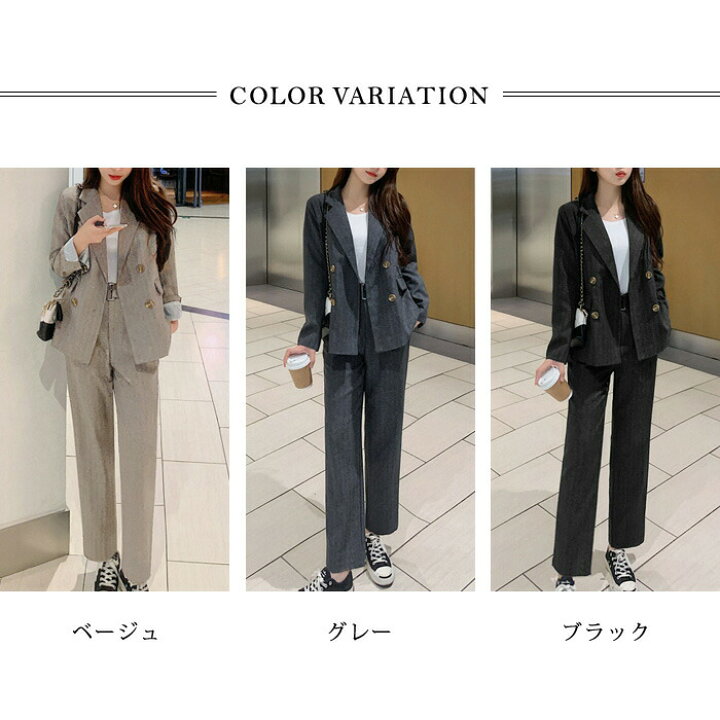 楽天市場 送料無料 セットアップ レディース スーツ 秋 冬 秋冬 黒 ジャケット スーツ パンツスーツ 上下セット 9分丈 ロング アウター フォーマルジャケット ブラック ベージュ グレー きれいめ セレモニー フォーマル オフィス カジュアル 大人 代 30代 40代 Ol