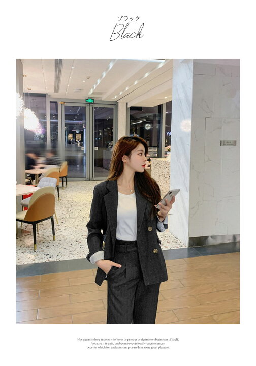 セットアップ レディース 代 30代 グレー ジャケット スーツ セレモニー パンツスーツ フォーマル ブラック ベージュ 上下セット 冬 秋 秋冬 黒 新作からsaleアイテム等お得な商品 満載 スーツ セットアップ レディース 代 30代 グレー ジャケット スーツ セレモニー パンツスーツ フォーマル ブラック ベージュ 上下セット 冬 秋 秋冬 黒 新作からsaleアイテム等お得な商品 満載 スーツ