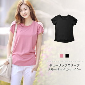 楽天市場 安く て 可愛い T シャツ Tシャツ カットソー トップス レディースファッションの通販