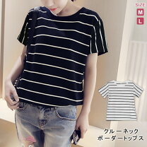 楽天市場】ボーダー Tシャツ 半袖（レディースファッション）の通販