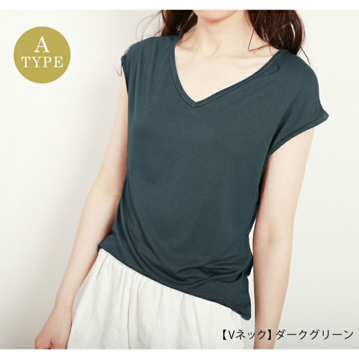 【メール便送料無料】トップス レディース カットソー tシャツ 半袖 Vネック 春 夏 春夏 黒 白 チュニック シンプル きれいめ カジュアル ホワイト ブラック グレー ピンク ベージュ ネイビー グリーン テラコッタ トップス 大人 20代 30代 40代 ママ 母 OL ... 23区 (M) チュニック カットソー 半袖 厚手 台形シンプル ホワイト