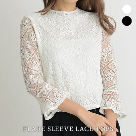 楽天市場 総レース トップス 長さ 袖 七分袖 五分袖 Tシャツ カットソー トップス レディースファッションの通販
