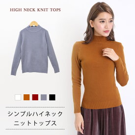 楽天市場 キャメル ニット セーター トップス レディースファッションの通販