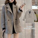 【5,236円！クーポンで】 チェスターコート レディース 秋 冬 秋冬 コート 定番 アウター ミディアム丈 大人 ツイード ミディアムコート ツイードコート 羽織 アウター きれいめ ベージュ 体型カバー ミディアム チェック柄 上品 オフィス 長袖 20代 30代 40代