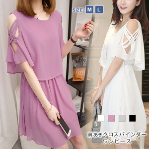 白 ワンピース 大人の人気商品 通販 価格比較 価格 Com