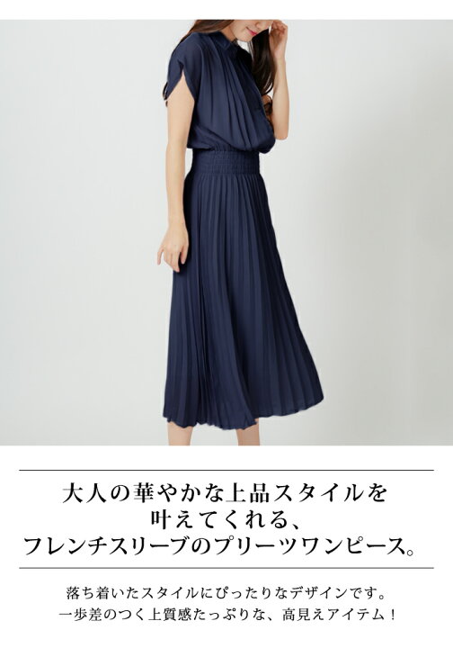 楽天市場】【1点2985円！2点購入&クーポン利用で】ワンピース 