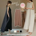ワンピース レディース 春 夏 春夏 黒 ロングワンピース ノースリーブ マキシワンピース ノースリーブワンピ マキシワンピ コットン 無地 カジュアル ゆったり Aライン ブラック ブラウン 体型カバー
