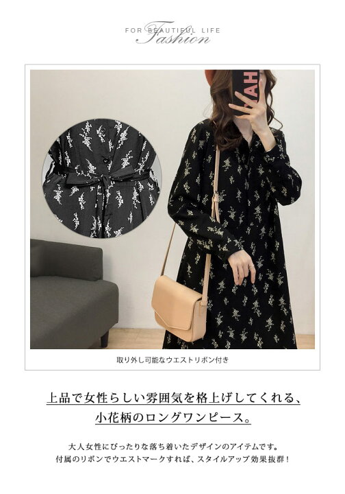 楽天市場】【1点3,585円！2点購入クーポンで】 ワンピース レディース  