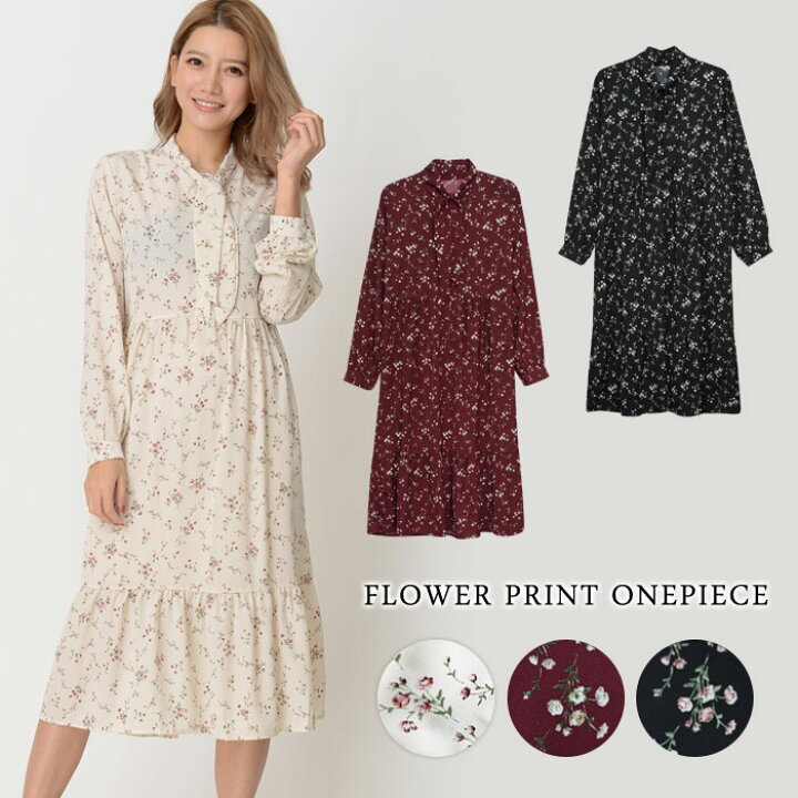 楽天市場 メール便送料無料 ワンピース レディース 春 夏 春夏 黒 花柄 ロングワンピース 花柄ワンピース ひざ下 ミモレ丈 小花柄 マキシワンピ ロング ワンピース ミディアム フラワー柄 花柄ワンピ ブラック ベージュ ボルドー 大人 代 30代 40代 Ol ママ 母 あす
