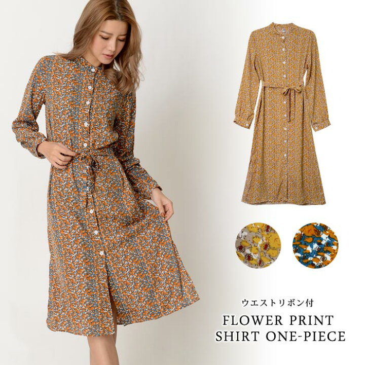 楽天市場 メール便送料無料 ワンピース レディース 秋 冬 秋冬 シャツワンピース 黄 花柄ワンピース ひざ丈 ミモレ丈 小花柄 ロングシャツ ワンピース シフォン ミディアム フラワー柄 シャツワンピ 花柄ワンピ イエロー ブラウン 大人 代 30代 40代 Ol ママ 母