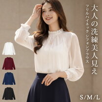 楽天市場】シフォンブラウス ネイビーの通販