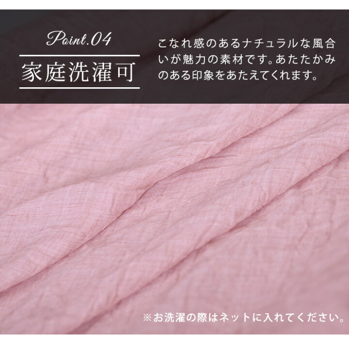 楽天市場 メール便送料無料 スカート レディース フレアスカート リネン 黒 白 ロングスカート 麻 マキシ 秋 冬 秋冬 綿麻混 マキシスカート ブラック ホワイト グリーン グレー ピンク 体型カバー ウエストゴム ふわり リゾート 大人 代 30代 40代 Ol ママ 母