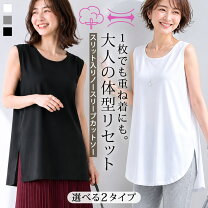 楽天市場】marc jacobs タンクトップの通販