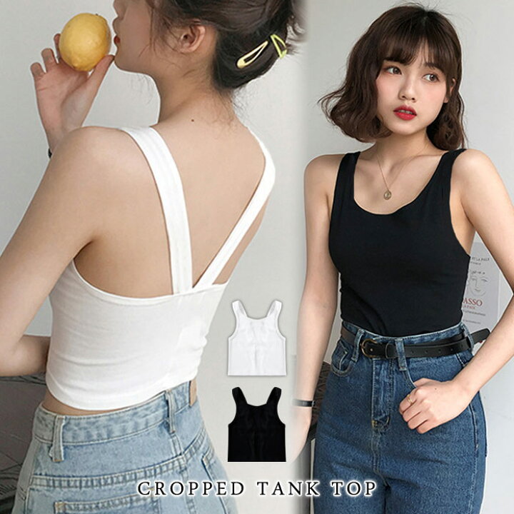 楽天市場】【900円！よりどり2点クーポンで】 タンクトップ レディース 