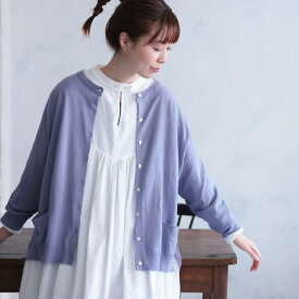 どこにもない、ふつうのカーデ。 M/L/LL/3L/4Lサイズ レディース/ニットカーディガン/羽織り/コットンリネン/綿麻/長袖/クルーネック/トップス