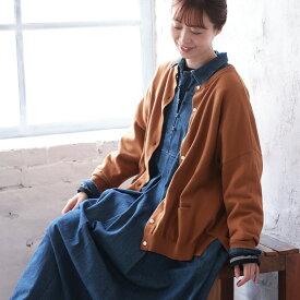 どこにもない、ふつうのカーデ。ちょっと厚手にしてみました。M/L/LL/3L/4Lサイズ レディース/ニットカーディガン/羽織り/長袖/クルーネック/綿/コットン/トップス