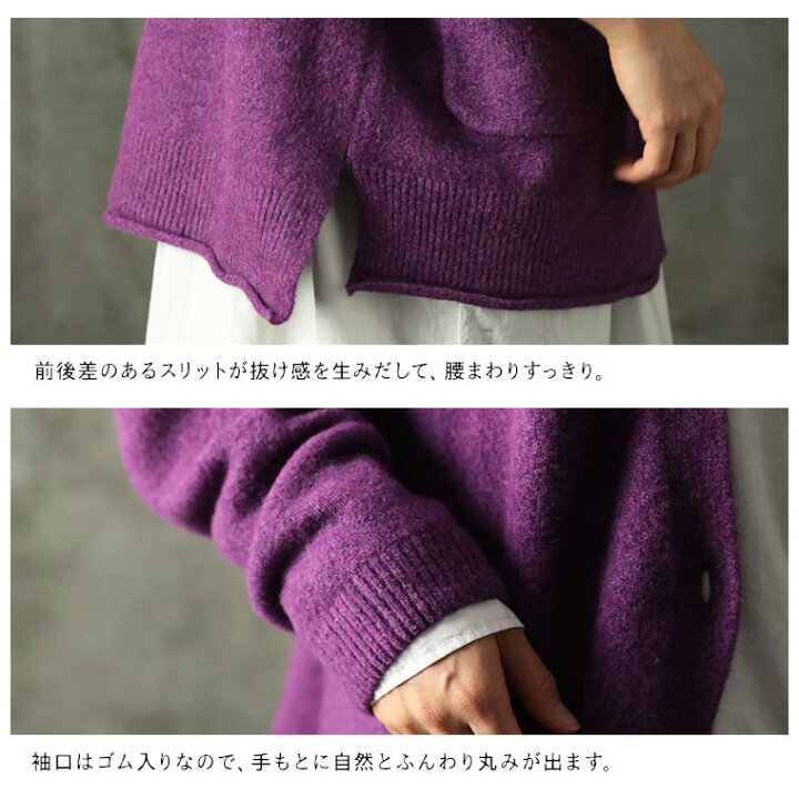 楽天市場】和の色のふく 葡萄色のカーディガン M/L/LL/3L/4Lサイズ 
