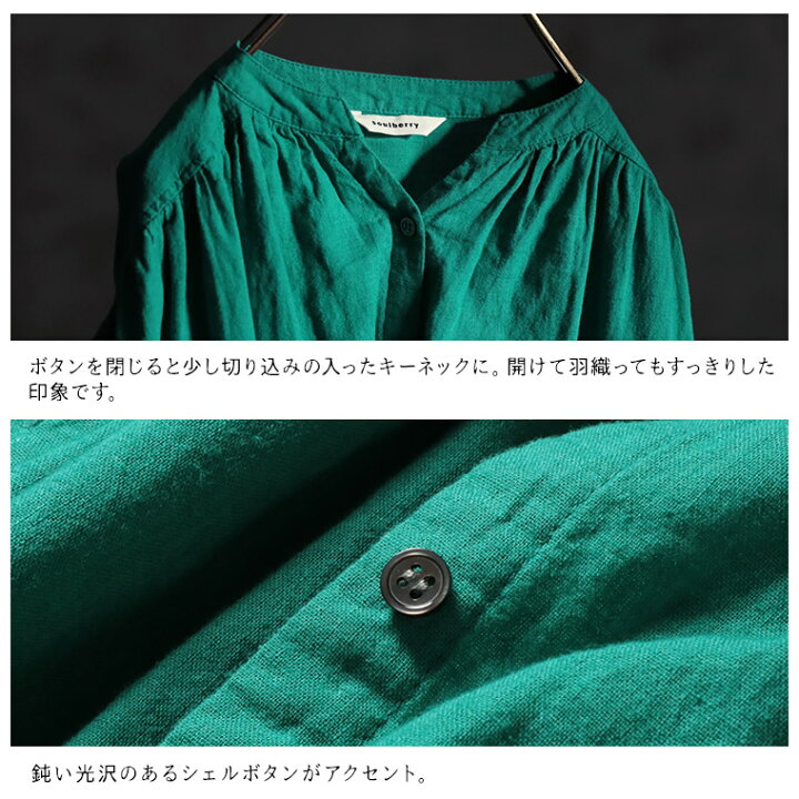 楽天市場】和の色のふく 花緑青の羽織り M/L/LL/3L/4Lサイズ 