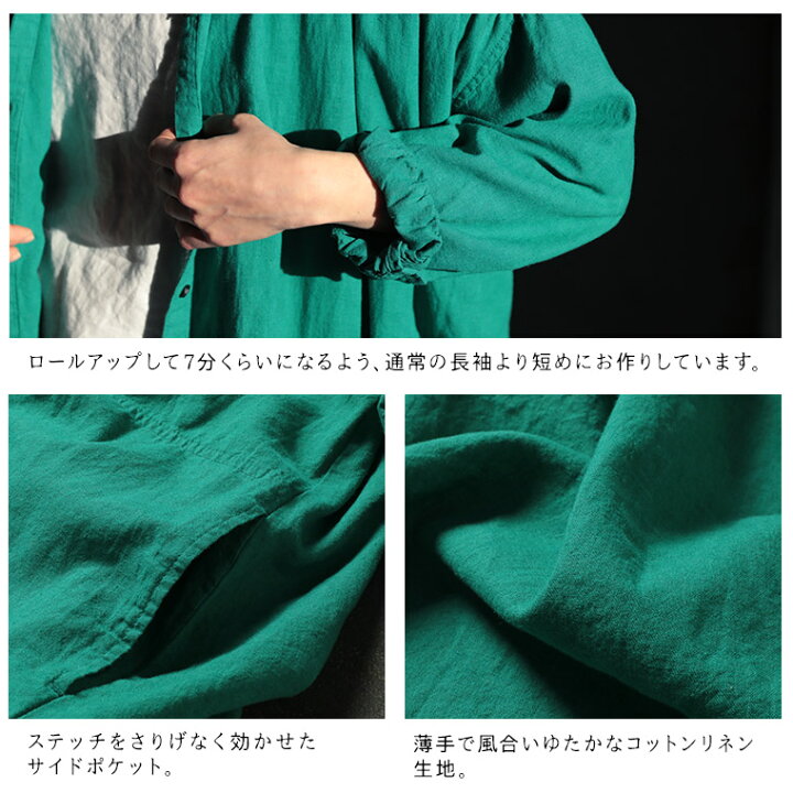 楽天市場】和の色のふく 花緑青の羽織り M/L/LL/3L/4Lサイズ 