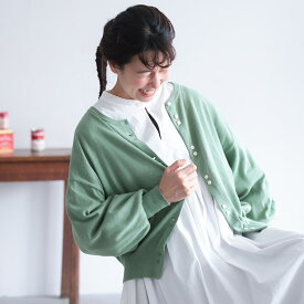 ［me］ 私のミントなカーディガン M/L/LL/3L/4L/5Lサイズ レディース/ニットカーディガン/長袖/バルーンスリーブ/クルーネック/ハイゲージ/綿/コットン/トップス