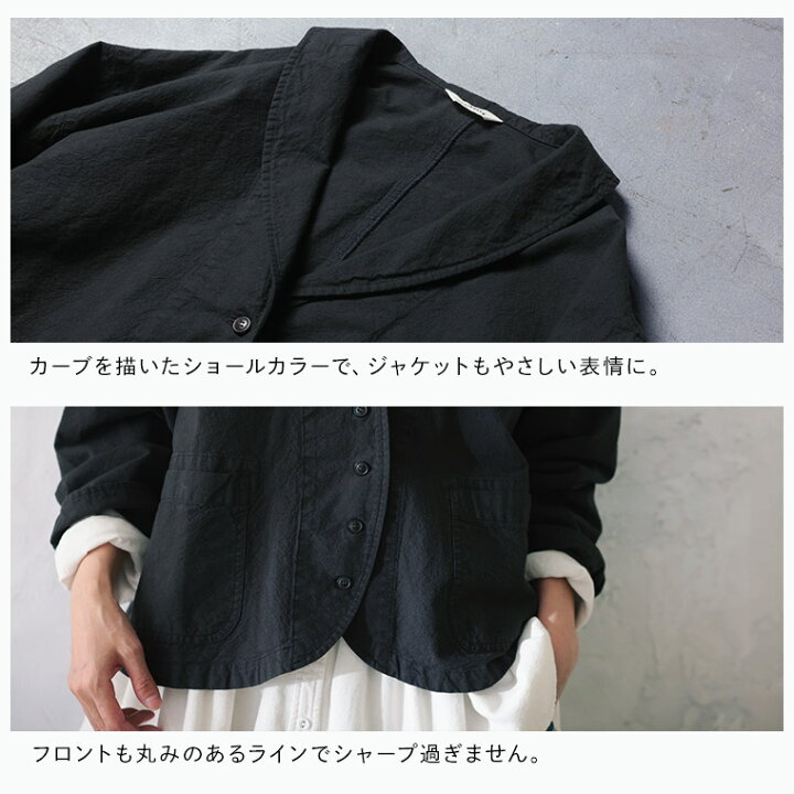 楽天市場】店長がつくった、公園に着ていくジャケット M/L/LL/3L/4L/5L 